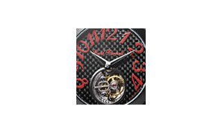 Cecil Purnell - Jura watchmaking techniques and strong design