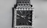 JAEGER-LECOULTRE