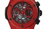 Hublot Big Bang Unico Red Magic