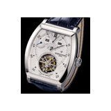 Vacheron Constantin honors multi-platinum record producer Clive Davis at platinum excellence event in New York City