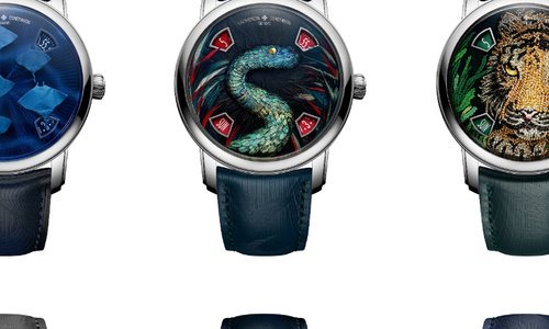 Vacheron Constantin One of not many crafts programme - Métiers d'Art Tribute to the Animal Kingdom