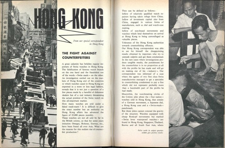 In 1963, Europa Star was already travelling to Hong Kong for a report, dedicated at the time to the (still current) problem of counterfeiting.