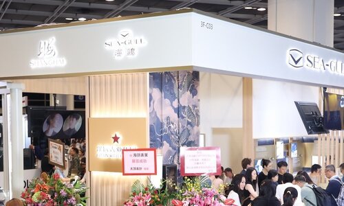 Chronicles of the 45th Hong Kong Watch & Clock Fair