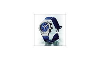 ‘SuperB', the new Hublot