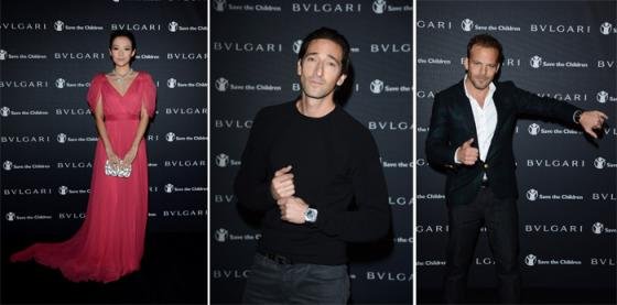 Bulgari Achieves its Donation Goal for Save the Children
