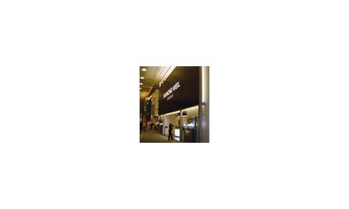 Raboud Group serves the watch-making industry…