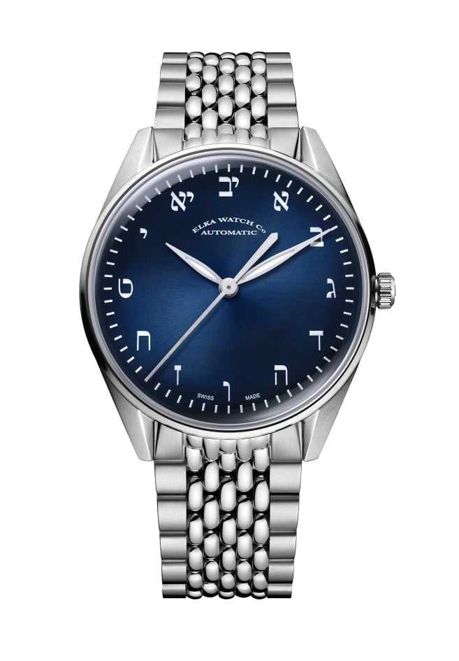 Ace Jewelers and Elka Watch Company present Diversity Series II