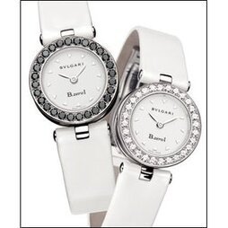 B.ZERO 1 by Bulgari
