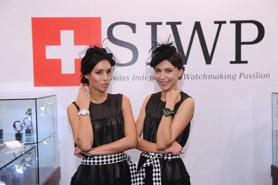 Swiss brands united at the Hong Kong Watch and Clock Fair