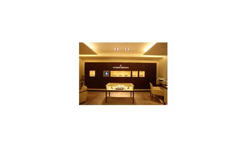 The Grand Opening of the first Vacheron Constantin boutique in India