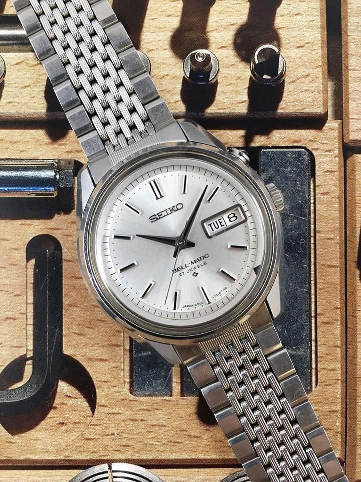 1968 Seiko Bell-Matic ref. 4006-7010