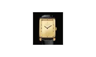 Corum's Heritage Ingot Watch