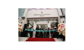 Frederique Constant opens Boutique in China 