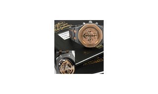 Antiquorum offers Unique Minute-Repeating Audemars Piguet & Vacheron Constantin Wristwatches in June New York auction
