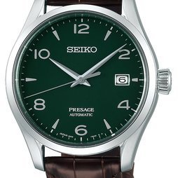 Seiko Presage Green Enamel Dial Limited Edition