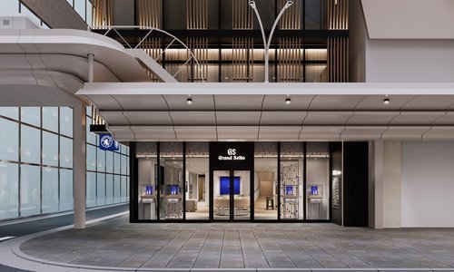 Grand Seiko opens Kyoto's flagship boutique