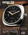 Panerai and the historic Radiomir