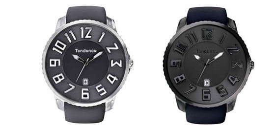 Tendence Gulliver Slim