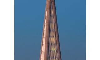 STRENGTHENING THE BASE OF THE PYRAMID