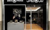 Bell & Ross opens its first store in the Middle East