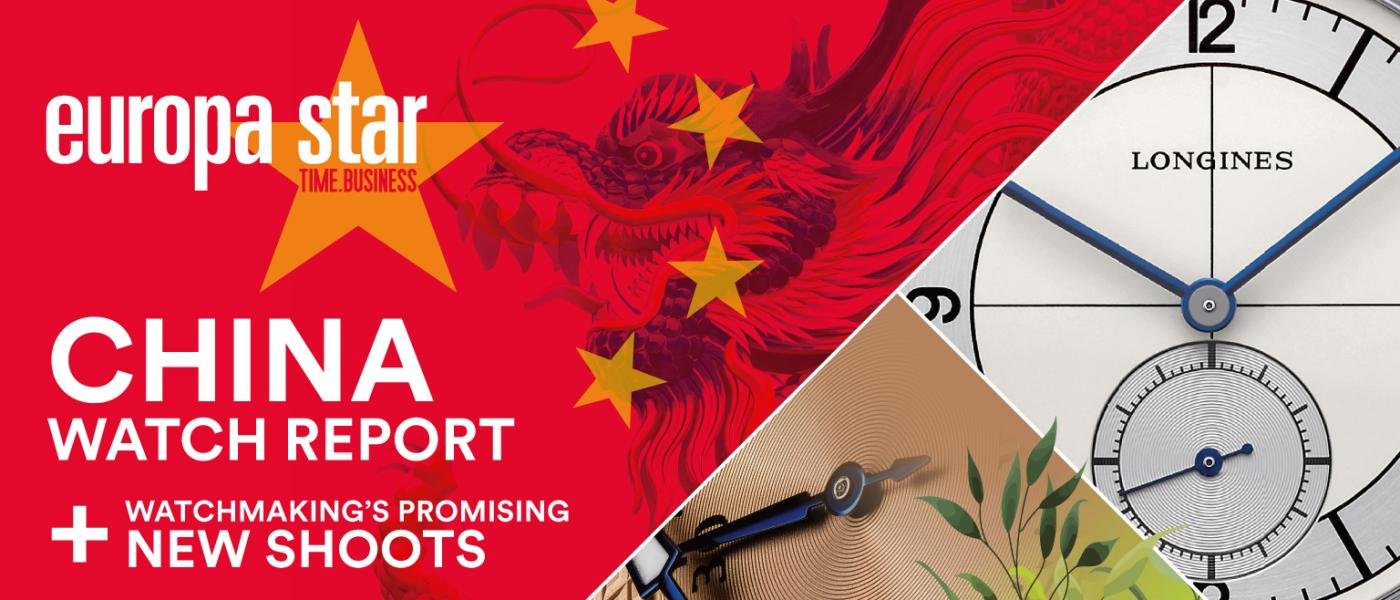 Our special report in China 