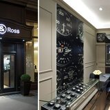 The Bell & Ross store in Vienna