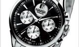 COMP&#x00E9;TENCE CHRONOGRAPH by Roamer