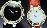 Movado «Mosaic Museum Watch»