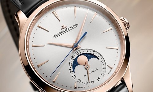 Jaeger-LeCoultre introduces Ultra Thin Moon Pink Gold