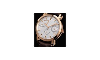 Vacheron Constantin creates a unique timepiece, especially for “Only Watch 2007” auction 