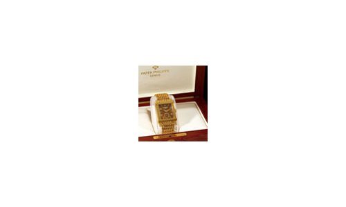 Auction: Antiquorum, Hong Kong November 25, 2006