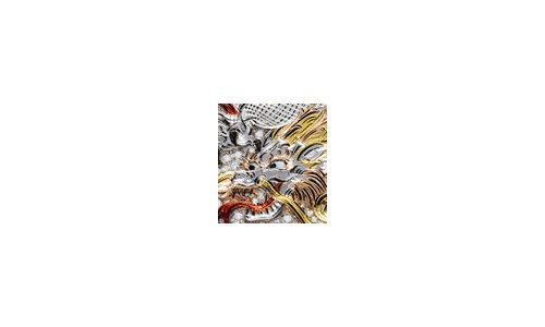 Grieb & Benzinger and Marcus Watch Boutique Join Forces