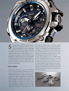 G-SHOCK MTG - G1000: unparalleled performance combined with elegance