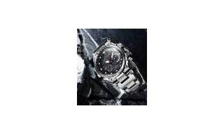 CASIO - My name is G-Shock
