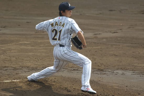 Pierre DeRoche and Tsuyoshi Wada, Number 21 seals the partnership 