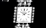 Eterna