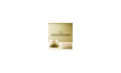 Jaeger-LeCoultre becomes the official partner of the Abu Dhabi Film Festival