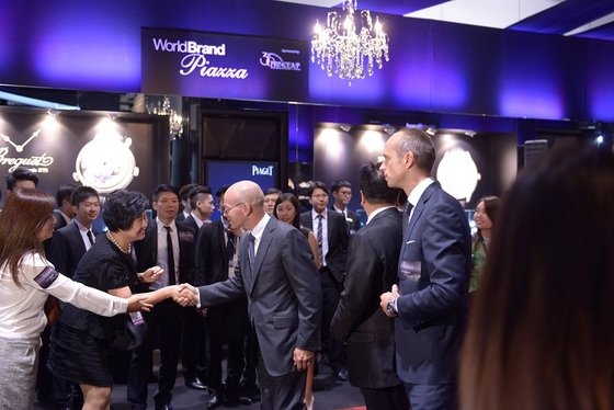 Inspirations and Creations On Show at 2015 HKTDC Hong Kong Watch & Clock Fair and Salon de TE