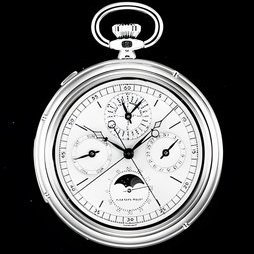 AUDEMARS PIGUET