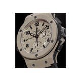 Hublot's partnership with Wally is consolidated with the “Big Bang Wally”