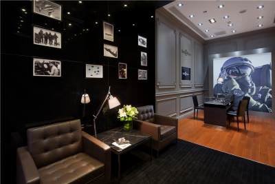 Bell & Ross boutique Beijing