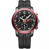 Limited Edition Mille Miglia Zagato by Chopard