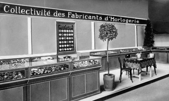 Schweizer Uhrenmesse 1917 Basel
