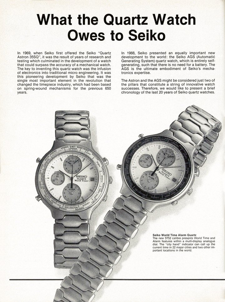 Europa Star 1989