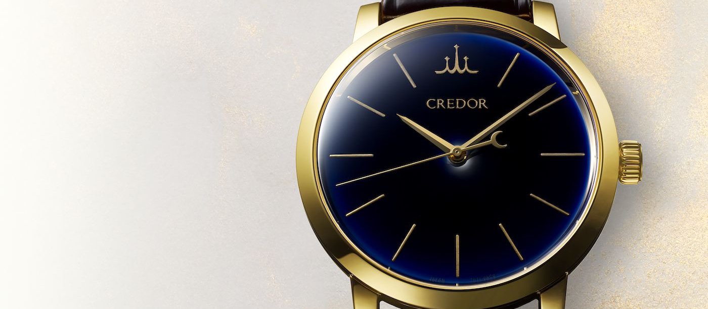 Credor celebrates 50th anniversary with Eichi II special edition