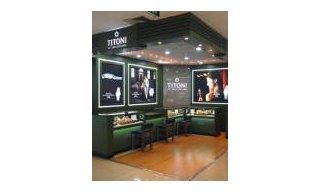 TITONI, en Chine depuis plus de 50 ans