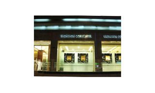 Vacheron Constantin unveils a new exclusive Boutique in Riyadh