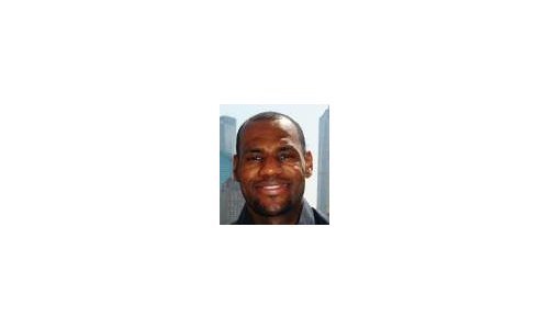 Audemars Piguet and LeBron James in Asia