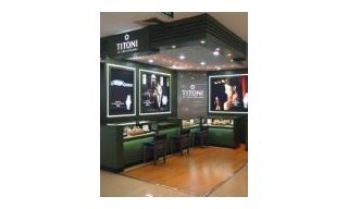 TITONI, en Chine depuis plus de 50 ans