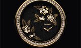 CHANEL'S SECRET GARDEN